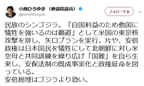 キャプチャ