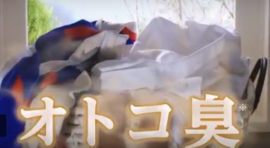 キャプチャ