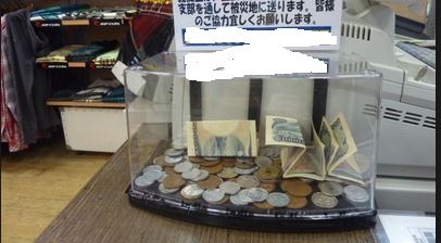 キャプチャ