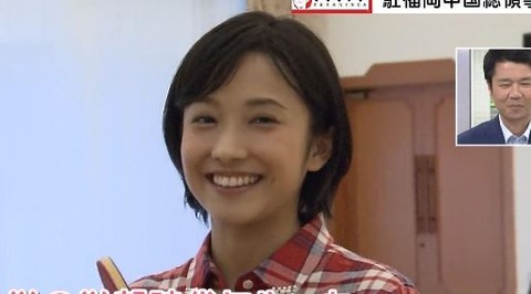 キャプチャ