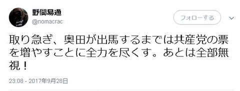 キャプチャ