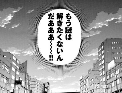 キャプチャ1