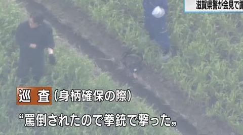 キャプチャ
