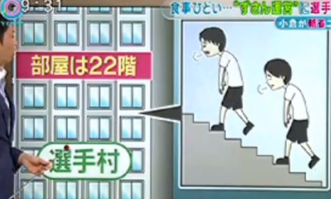 キャプチャ1