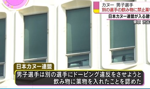 キャプチャ