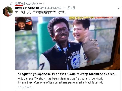キャプチャ1