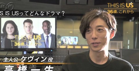 キャプチャ