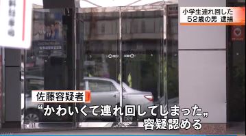 キャプチャ