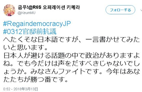 キャプチャ1