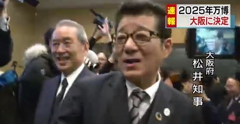 キャプチャ