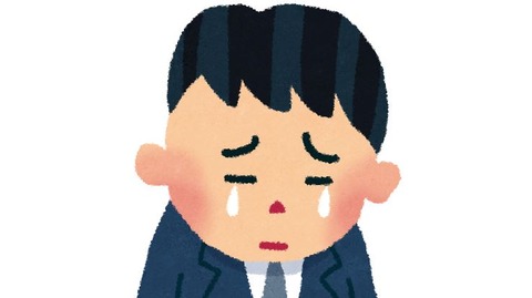 キャプチャ