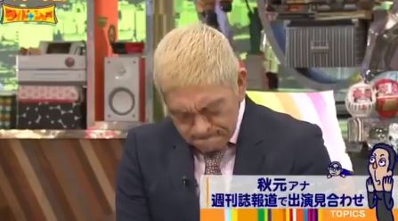 キャプチャ