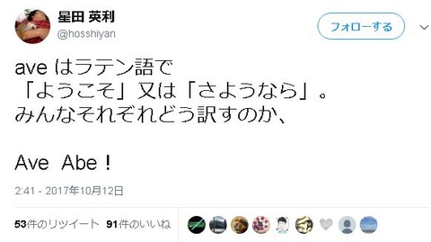 キャプチャ