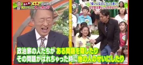 キャプチャ