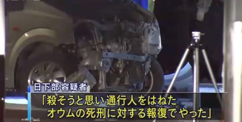 キャプチャ