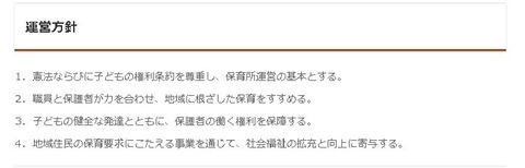 キャプチャ