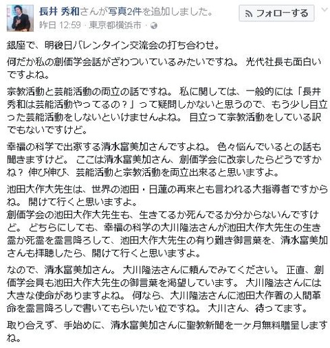 キャプチャ1