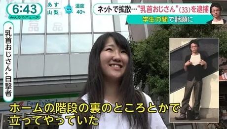 キャプチャ1