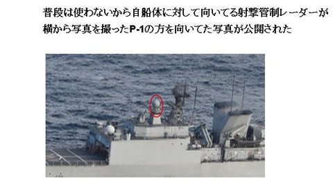 キャプチャ