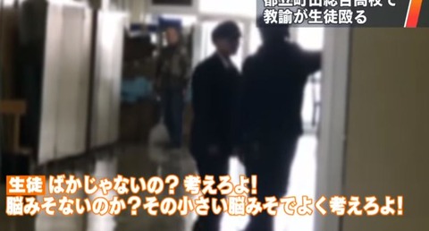 キャプチャ