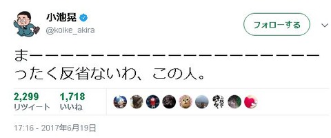 キャプチャ