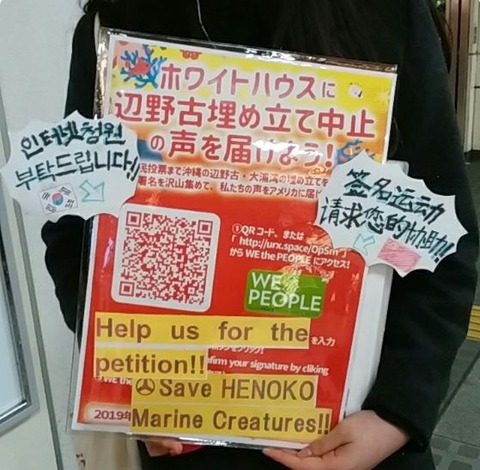 キャプチャ