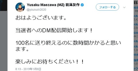 キャプチャ