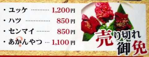 AS20181029005334_comm