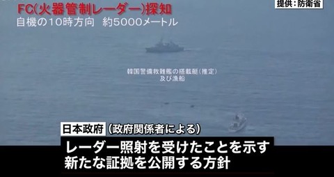 キャプチャ