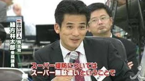 キャプチャ1