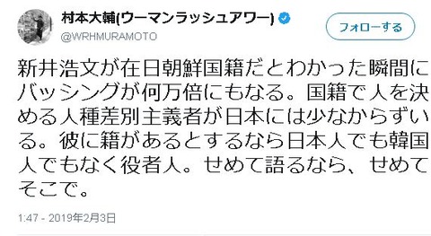 キャプチャ