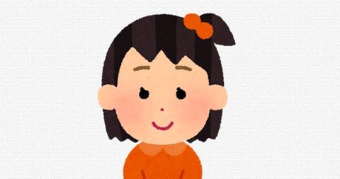 キャプチャ