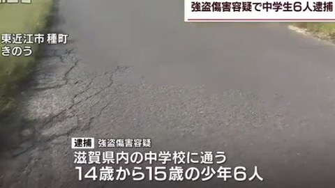 キャプチャ
