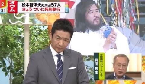 キャプチャ