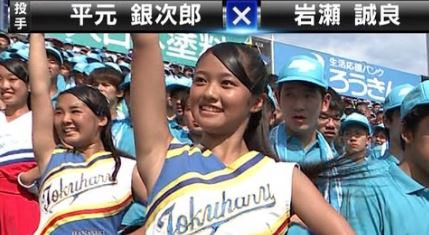 キャプチャ