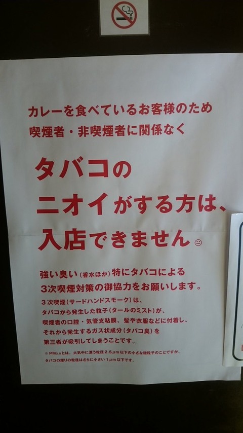 CiO0QrdUgAACuQ6 (1)