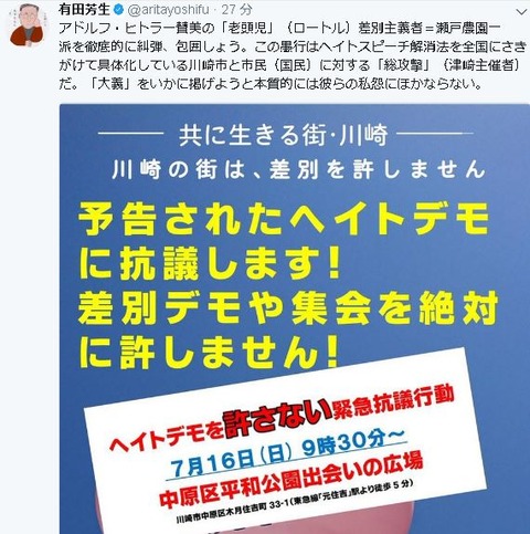 キャプチャ