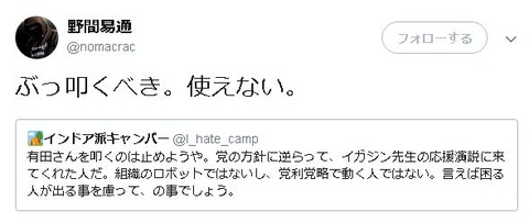 キャプチャ1