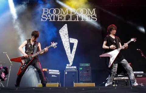 boom-boom-satellites-201207