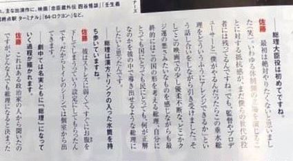 キャプチャ1