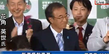 キャプチャ