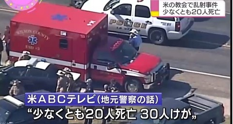 キャプチャ