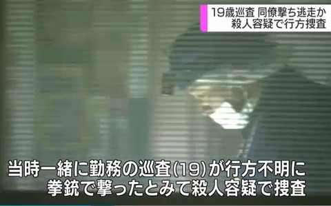 キャプチャ