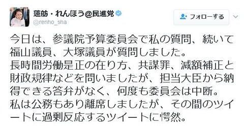 キャプチャ