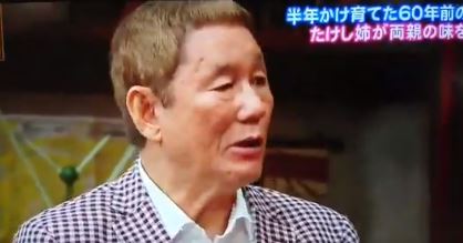 キャプチャ