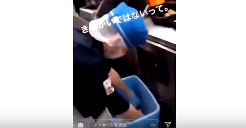 キャプチャ