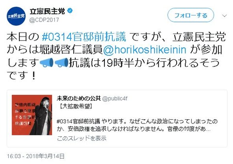 キャプチャ1