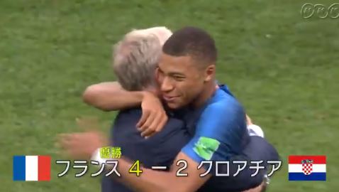 キャプチャ