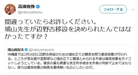 キャプチャ
