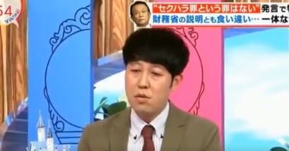 キャプチャ